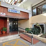 Estudio En La Cascada 아파트 *